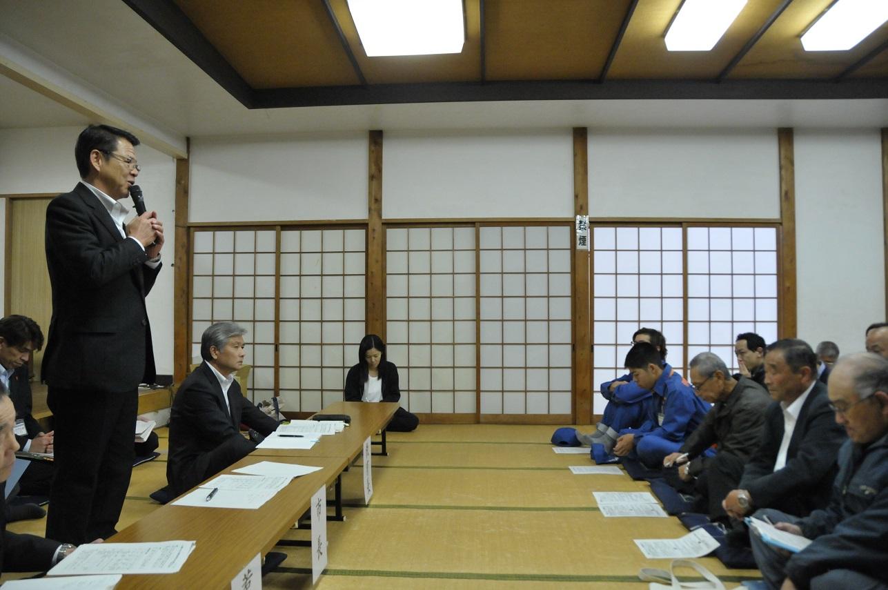 十足区民会館で開催された第12回地域タウンミーティングの写真