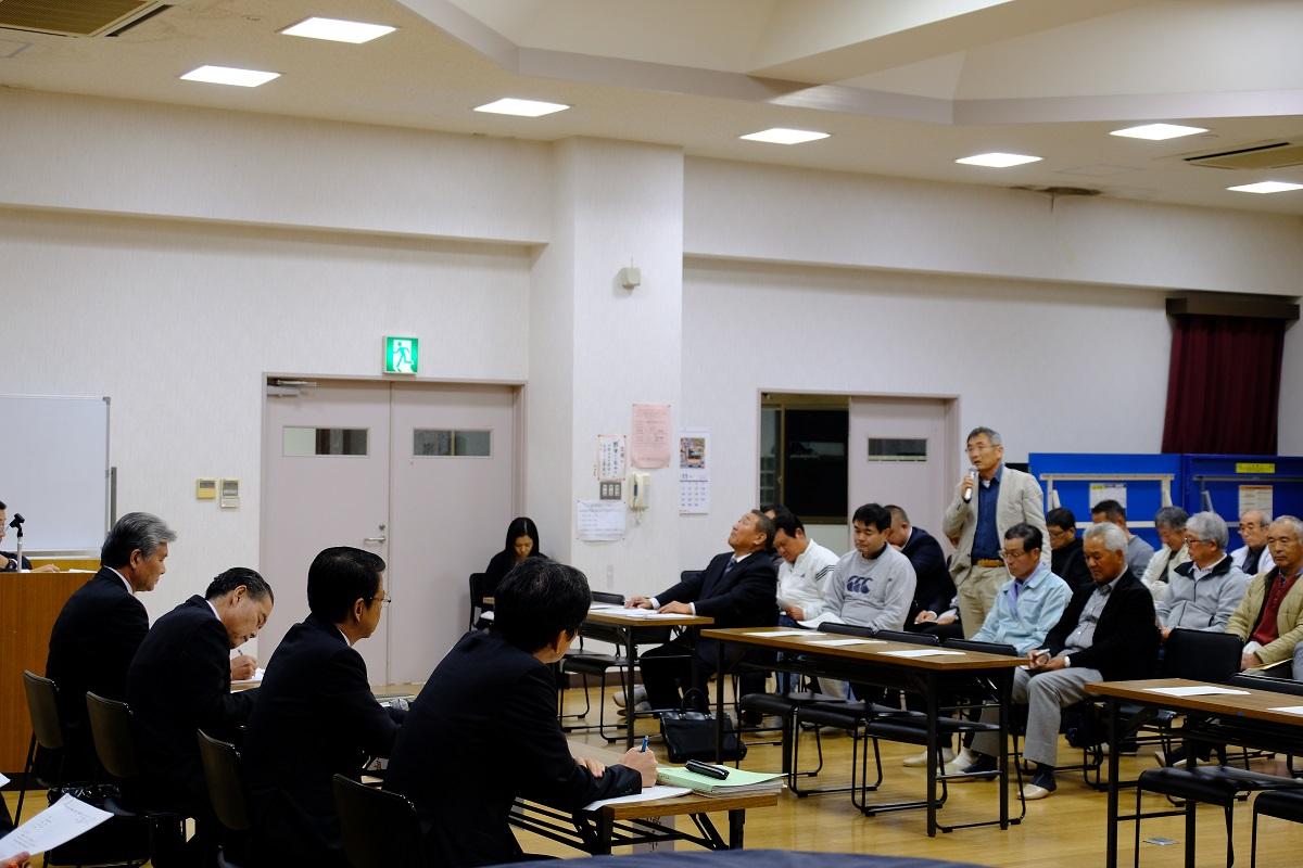 生涯学習センター池会館で開催された14回目のタウンミーティングの写真